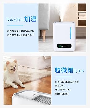 Amazon.co.jp: Zaida 加湿器 大容量 【4L大容量・省エネ】 超